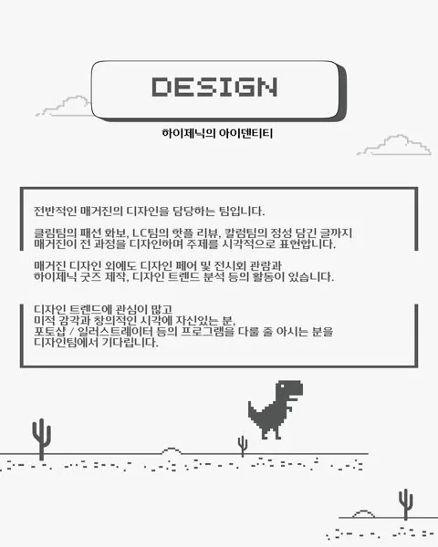 동아리 이미지