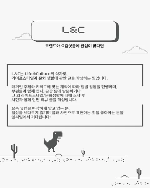 동아리 이미지