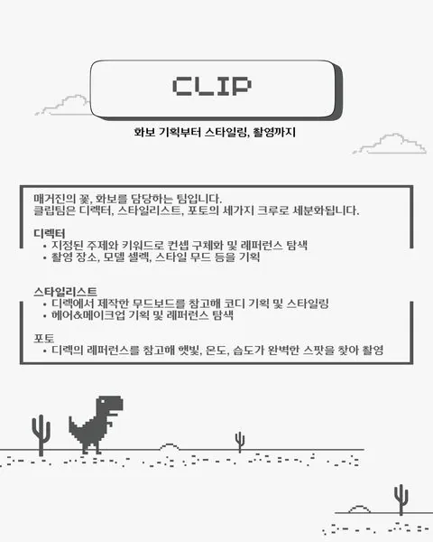 동아리 이미지