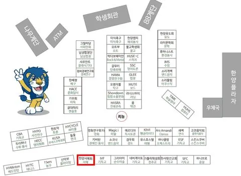 동아리 이미지