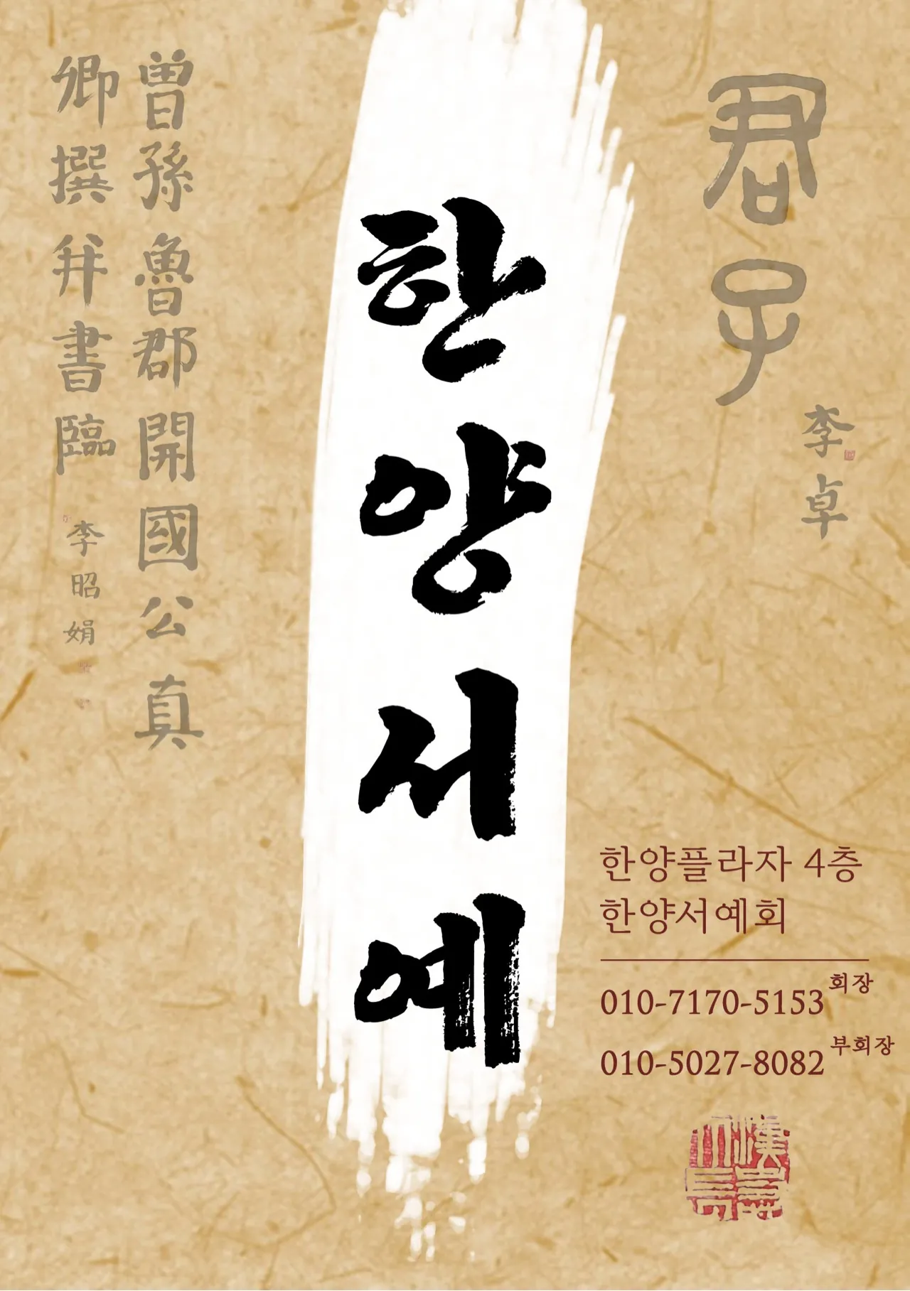 동아리 이미지