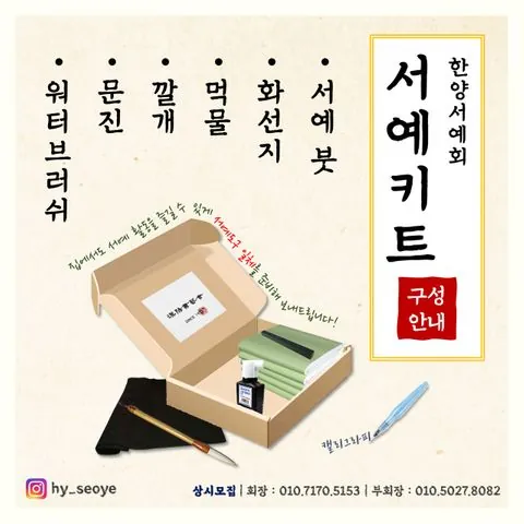 동아리 이미지