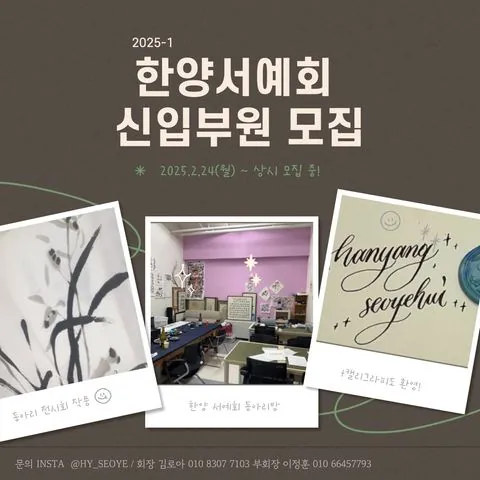 동아리 이미지