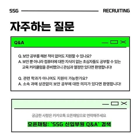 동아리 이미지