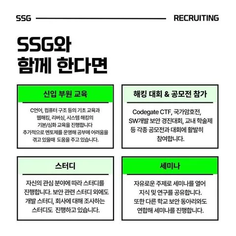 동아리 이미지