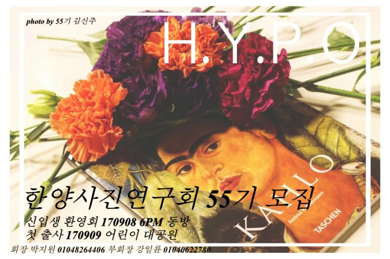 동아리 이미지