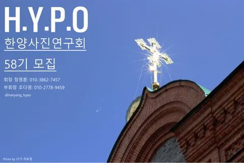 동아리 이미지
