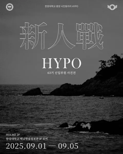 동아리 이미지
