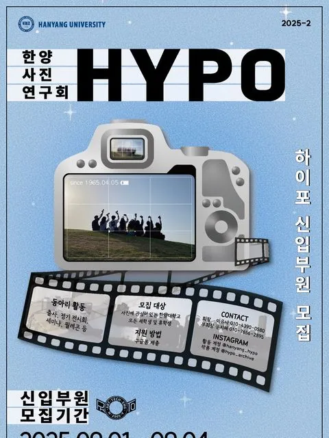 동아리 이미지