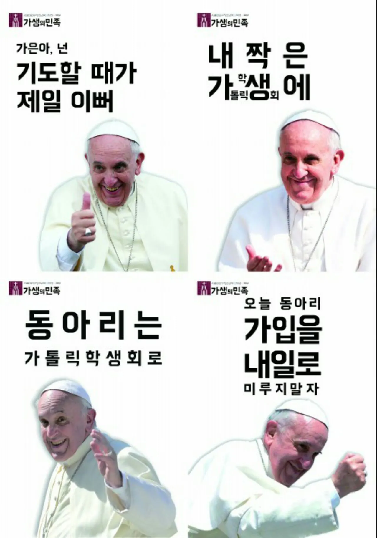 동아리 이미지