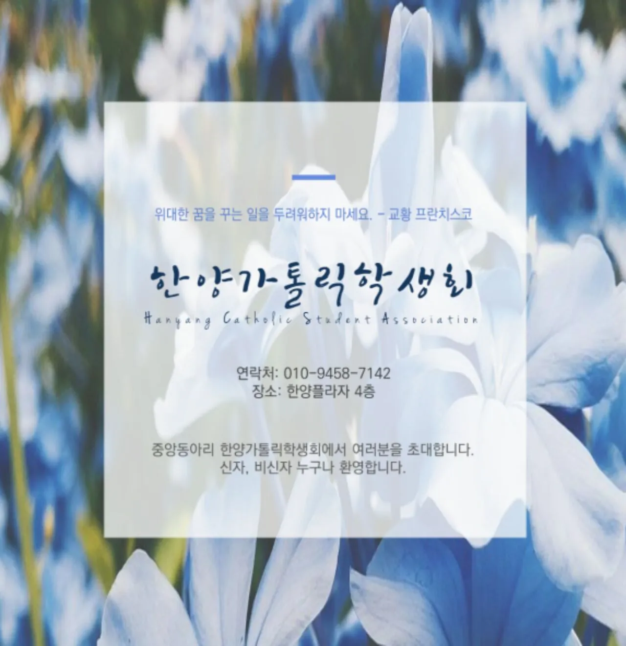 동아리 이미지