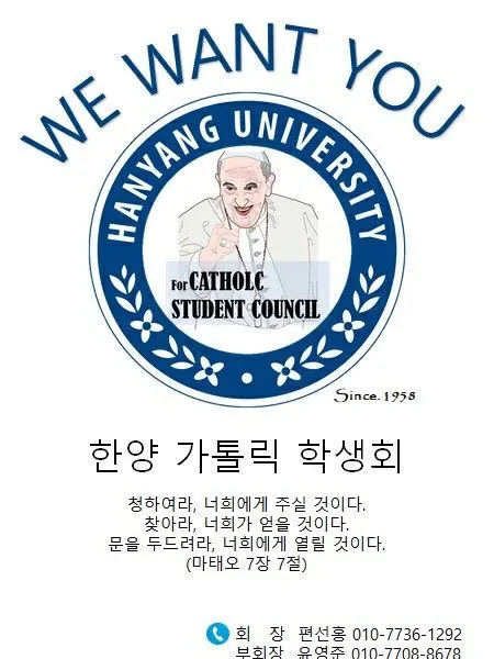 동아리 이미지