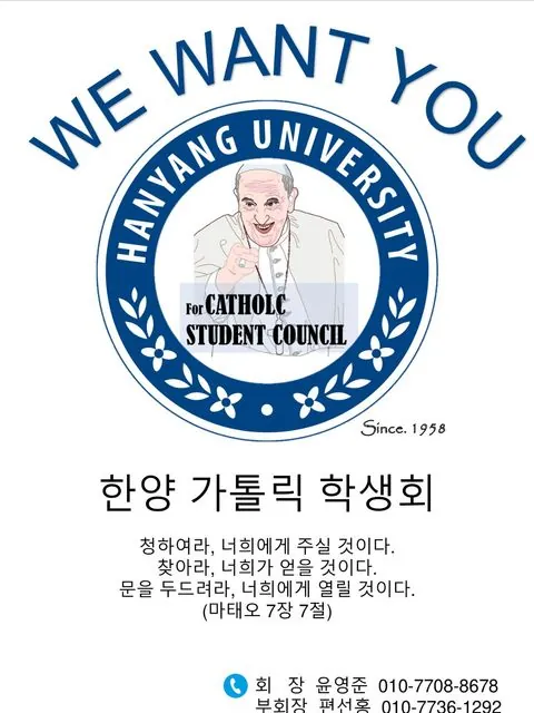 동아리 이미지