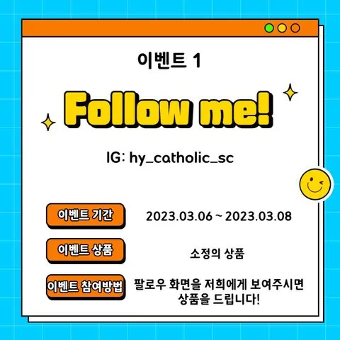 동아리 이미지
