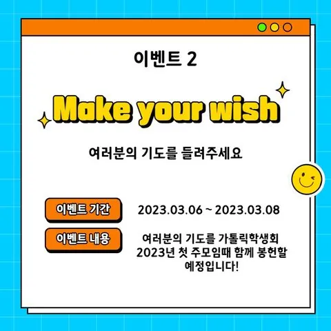 동아리 이미지