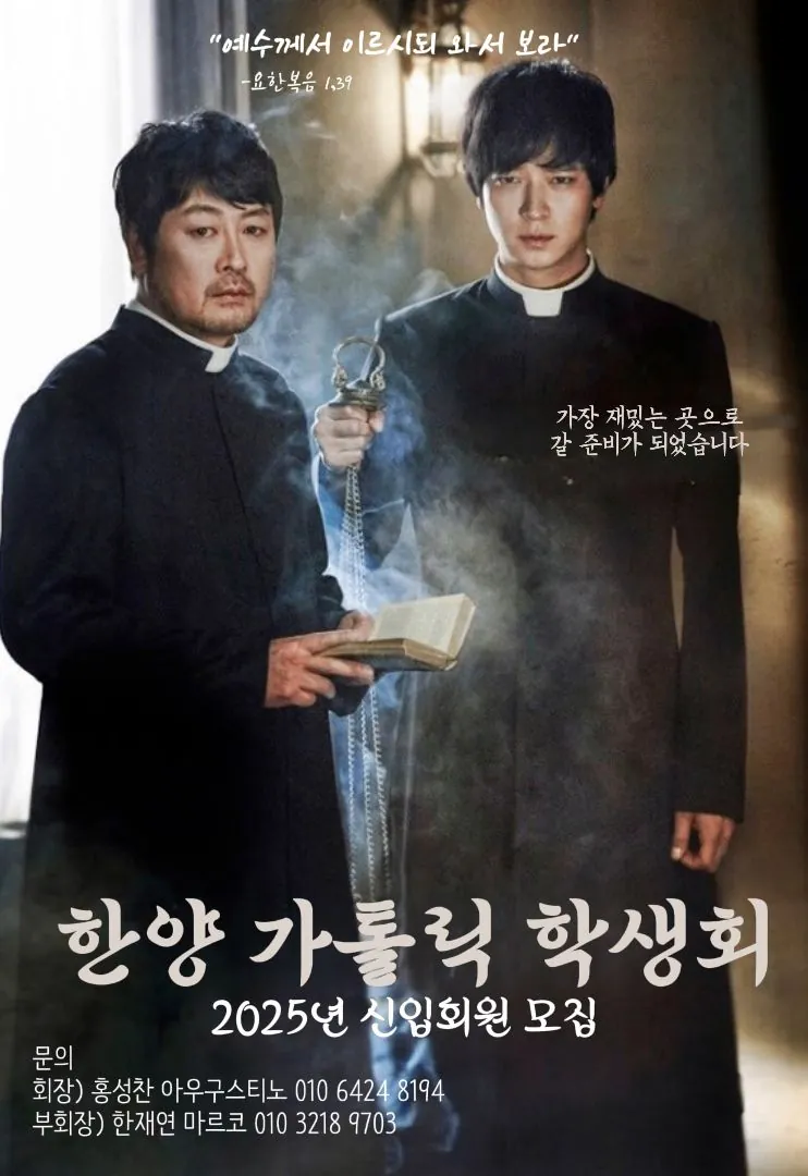 동아리 이미지