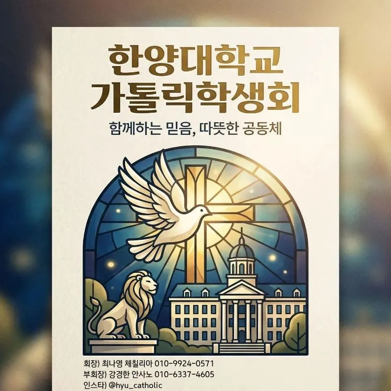 동아리 이미지