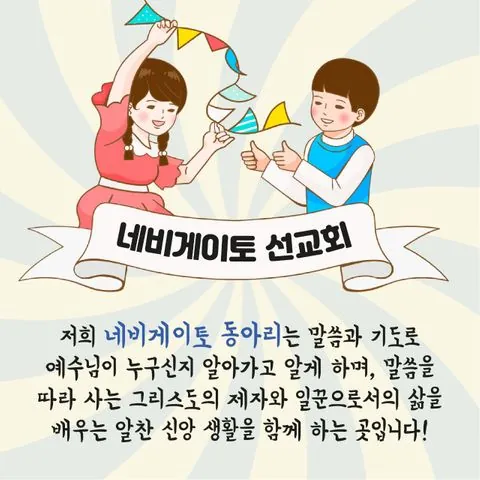 동아리 이미지