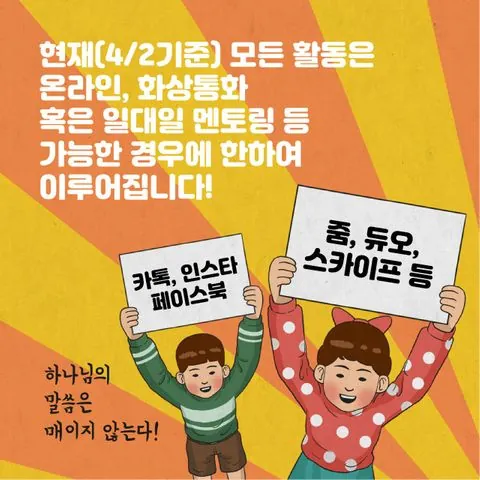 동아리 이미지