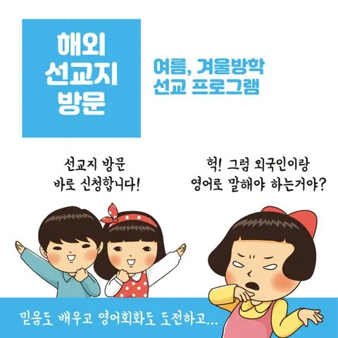 동아리 이미지