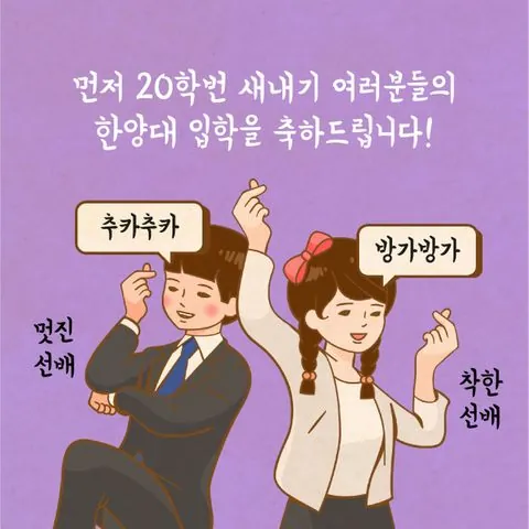 동아리 이미지