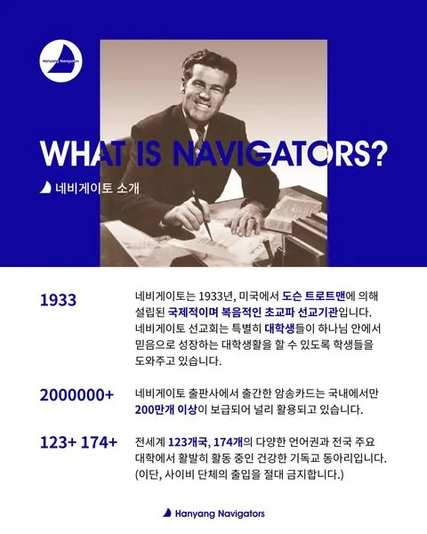 동아리 이미지