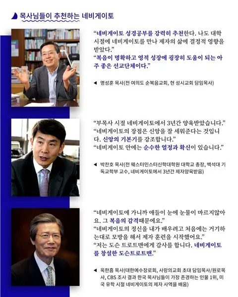 동아리 이미지