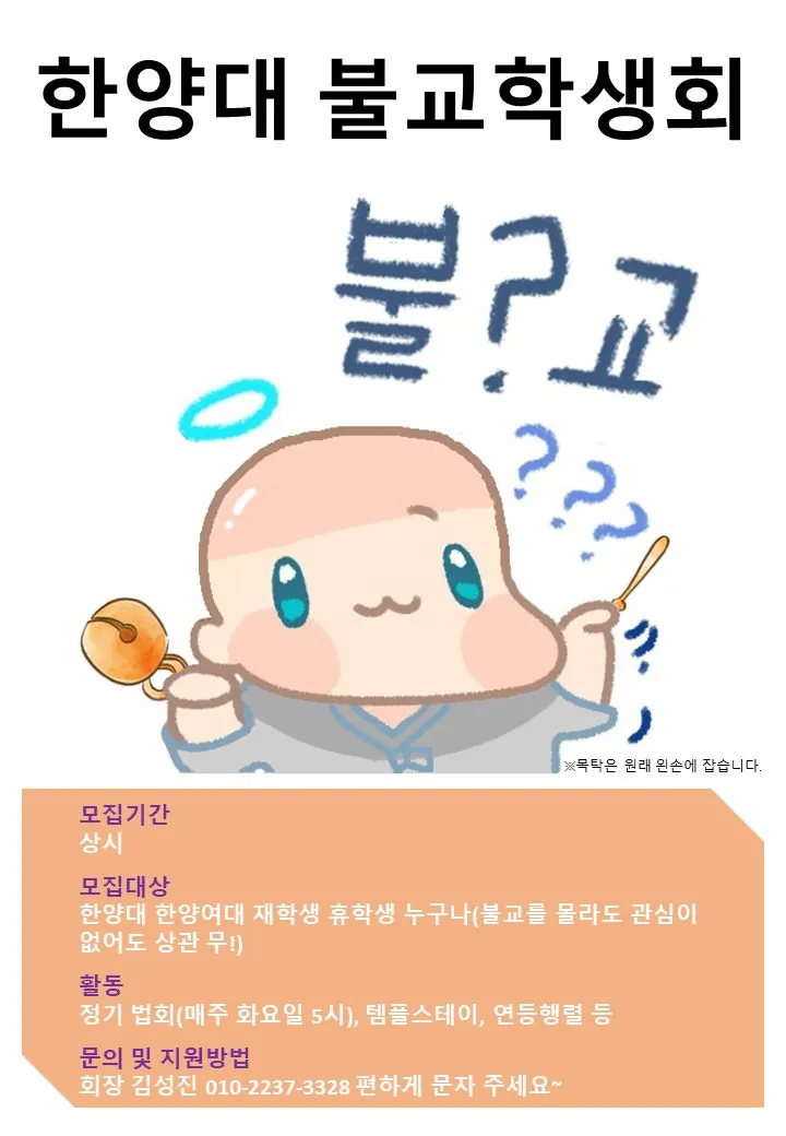 동아리 이미지