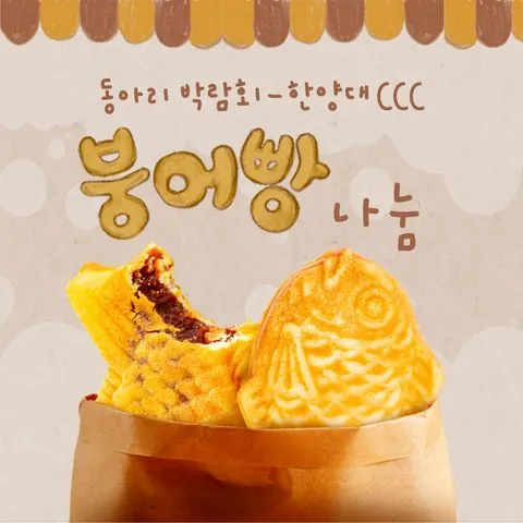 동아리 이미지
