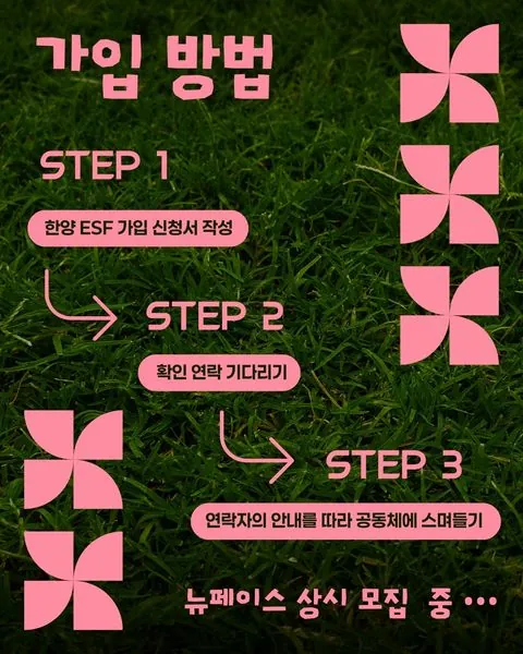 동아리 이미지