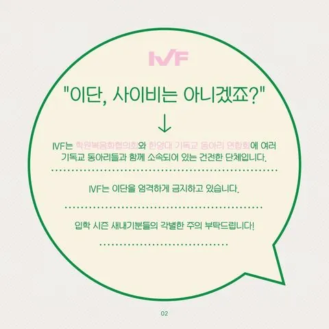 동아리 이미지