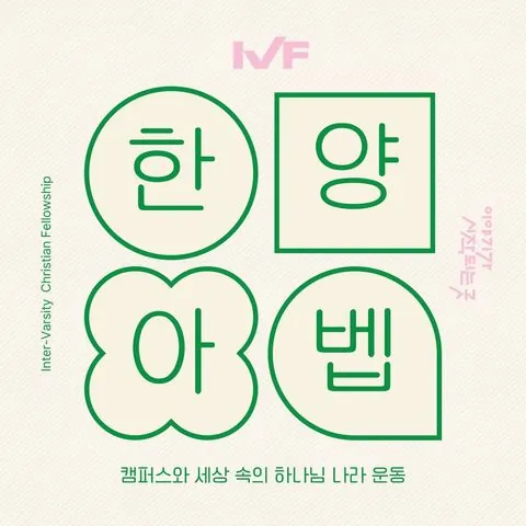 동아리 이미지