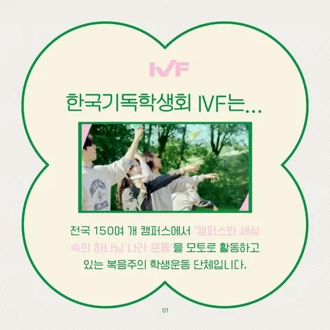 동아리 이미지