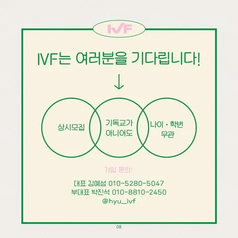 동아리 이미지