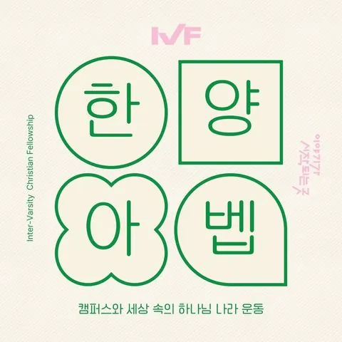 동아리 이미지