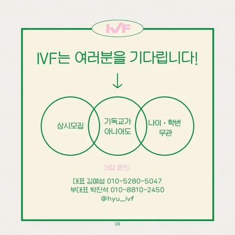 동아리 이미지