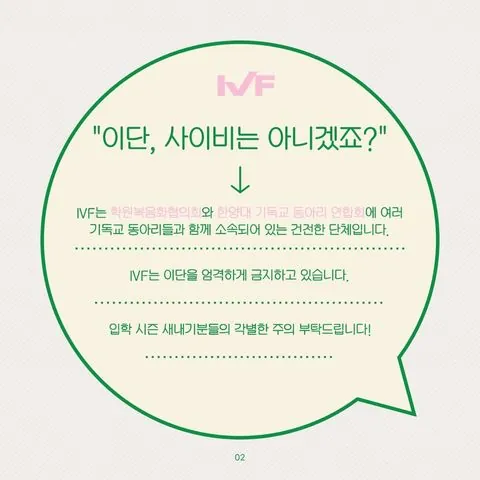동아리 이미지