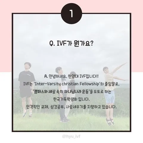 동아리 이미지