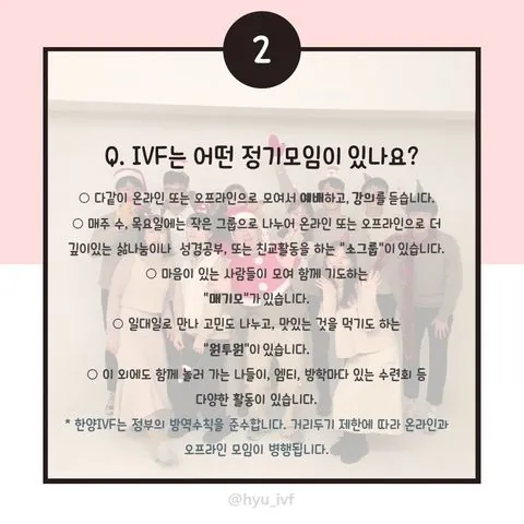 동아리 이미지