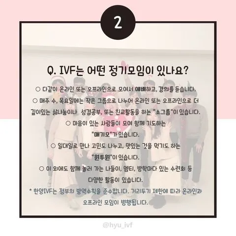 동아리 이미지
