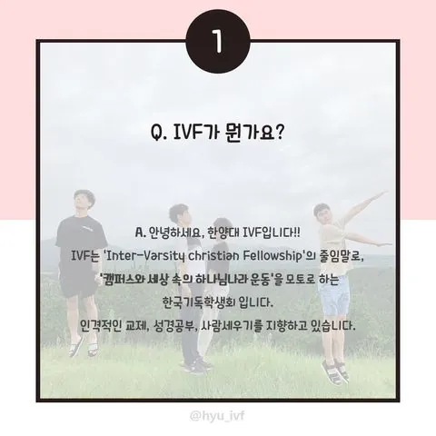 동아리 이미지