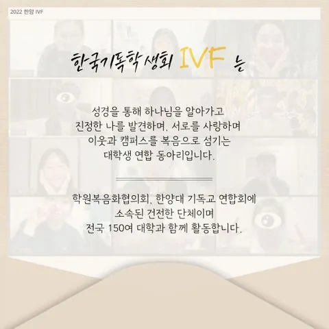 동아리 이미지