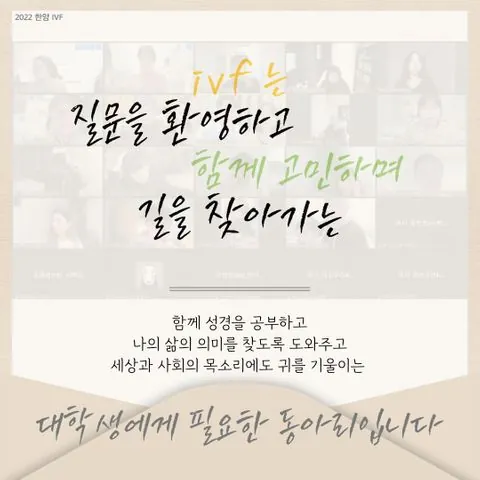 동아리 이미지
