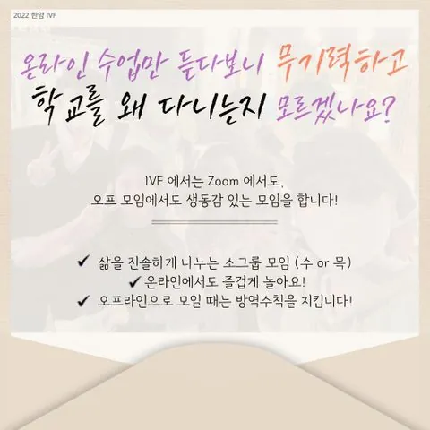 동아리 이미지