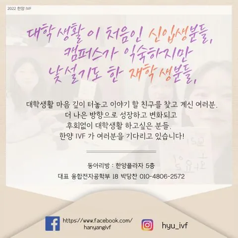 동아리 이미지
