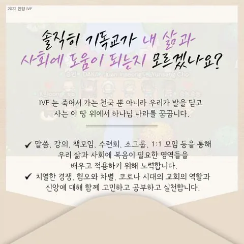동아리 이미지