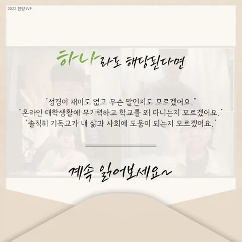 동아리 이미지