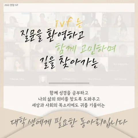 동아리 이미지