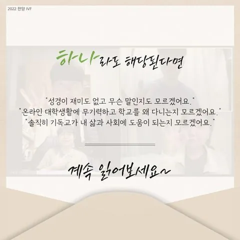 동아리 이미지