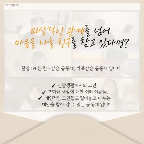 동아리 이미지